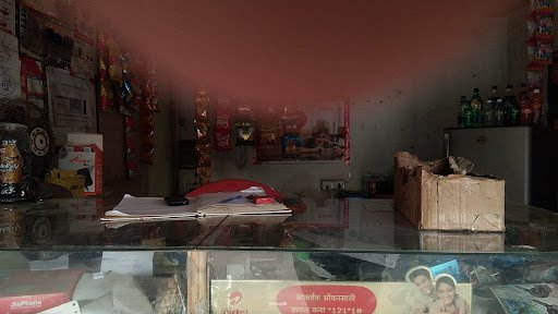 Relax Body Massage & Hair Parlour