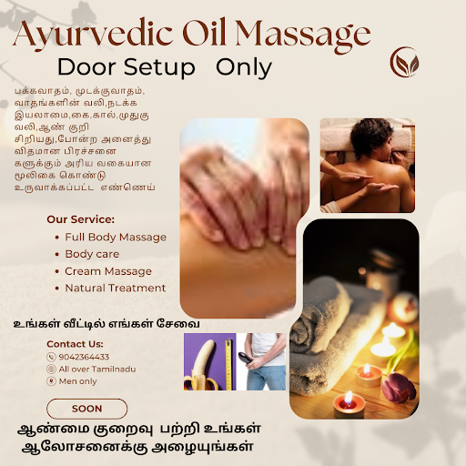 Ayurvedic oil massage Ayurvedic oil massage