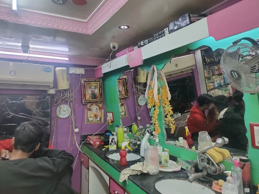 Ronak ac Salon