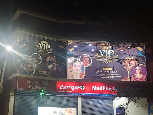 VIP Unisex spa and salon