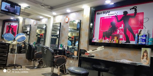 PROFESSIONALS SALON BHAGALPUR - L'ORÉAL PROFESSIONAL