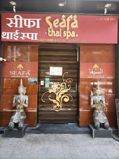 Seafa Thai Spa in Colaba Seafa Thai Spa in Colaba