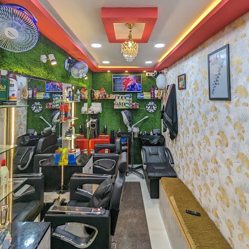 First Look Salon