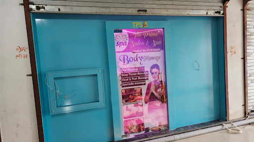 The Prime Salon & Spa Bhilwara