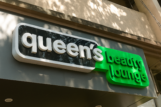 Queen's Beauty Lounge