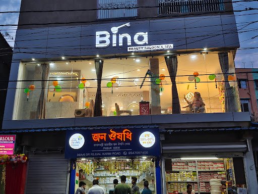 Bina Salon & Spa