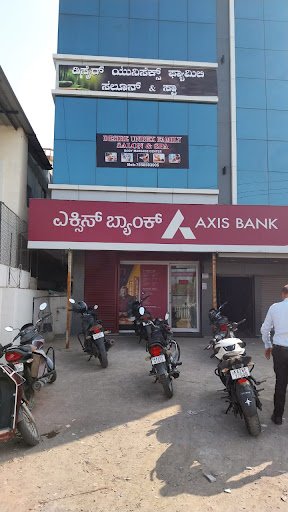 Desire Unisex Family salon and spa Desire Unisex Family salon and spa