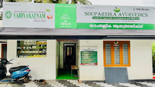 Souparnika Ayurvedics