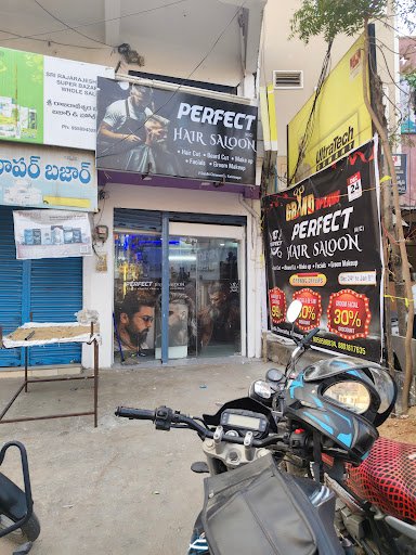 PERFECT HAIR SALOON KARIMNAGAR PERFECT HAIR SALOON KARIMNAGAR