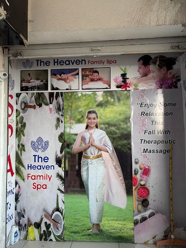 The heaven family spa The heaven family spa