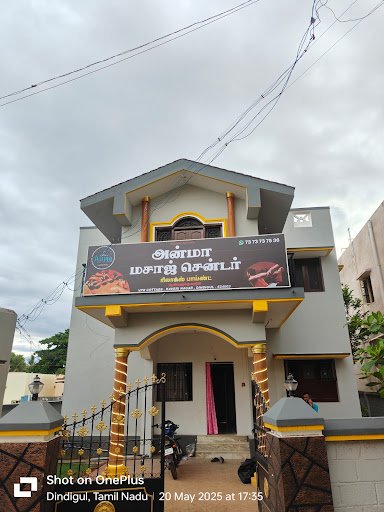 Anma Massage center Dindigul