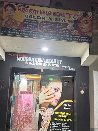 Mourya Vela Beauty Salon & Spa