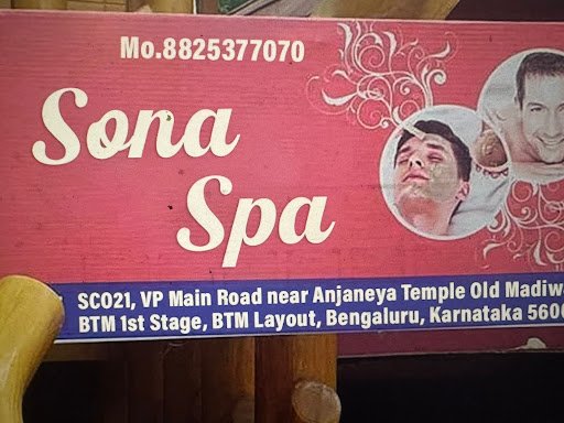 Sona Spa - Best DayNight Spa in Bengaluru