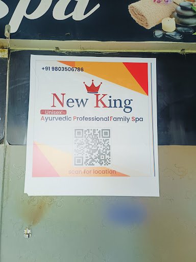 New King Family Spa