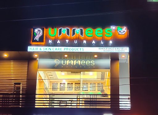 UMMEES NATURALS