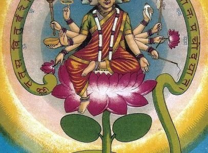 gayatri
