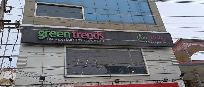 green trends unisex salon maguntha layout nellore