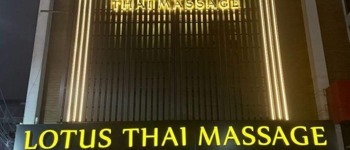 Lotus Thai SPA Center 1 lotus thai spa center