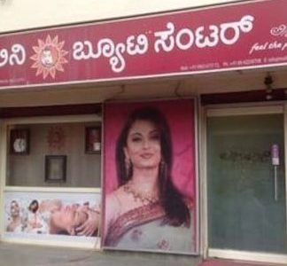 Malini Body Spa 1 malini body spa