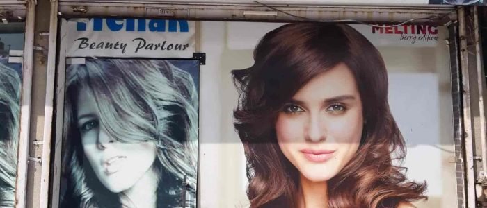 mehak ladies beauty parlour