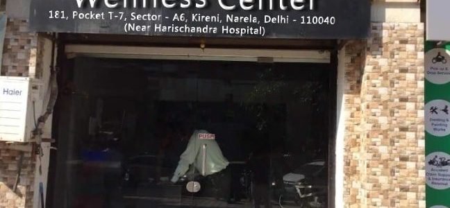 Muskaan Massage Center Kolkata | Spa near me Kolkata 1 muskaan massage center kolkata spa near me kolkata
