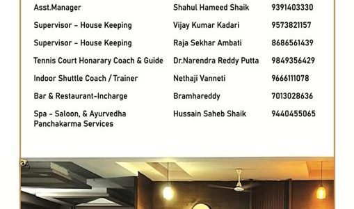 NELLORE CLUB SPA 1 nellore club spa