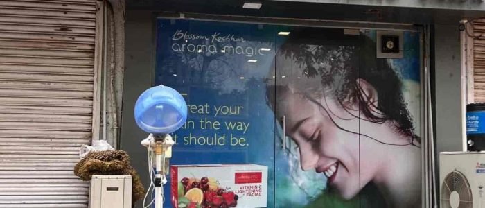 new looks family saloon