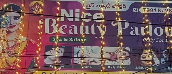 NICE BEAUTY PARLOUR & SALON (ONLY FOR LADIES) 1 nice beauty parlour salon only for ladies