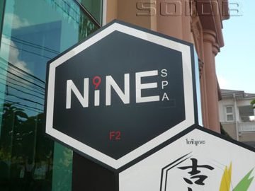 nine spa