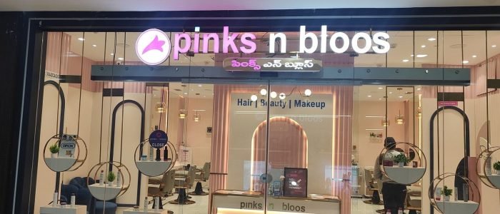 PINKS N BLOOS family Salon 1 pinks n bloos family salon