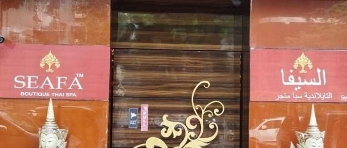 Seafa Thai Spa in Colaba 1 seafa thai spa in colaba