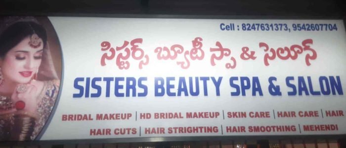 sisters beauty spa salonhome services available only for ladys kurnool