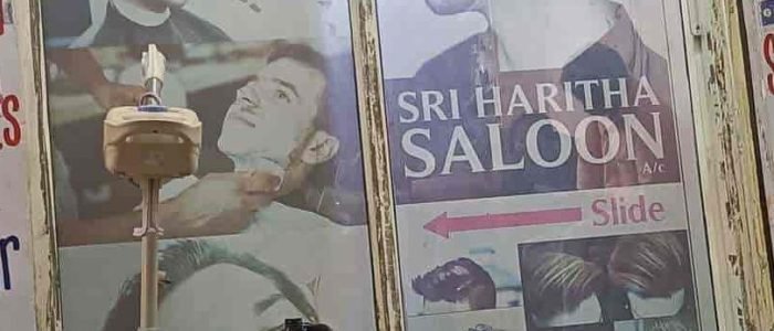 sri haritha saloon 1