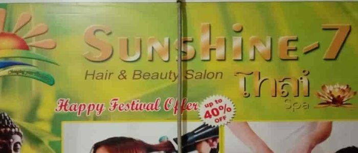 sunshine 7 salon and thai spa guwahati