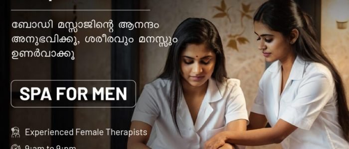 The Best SPA in Kochi 1 the best spa in kochi