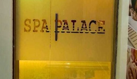 the best spas in rajahmundry