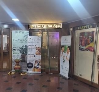 The Guha Spa & Wellness 1 the guha spa wellness