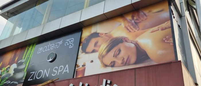 zion spa best spa in banashankari bangalore