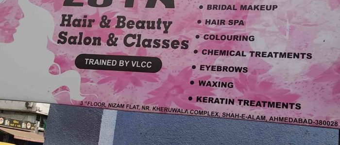 zoyas beauty salon spa beauty